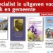 HGJB vakantiegids halve pagina advertentie