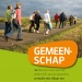 Gemeenschap-omslag